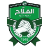Al Fallah logo