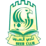 Al Seeb logo