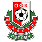 Belasitsa logo