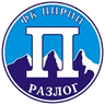 Pirin Razlog logo