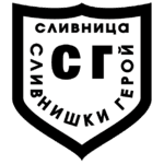 Slivnishki geroy logo
