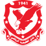 Al Taliya logo