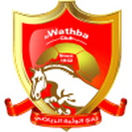 Wathba logo