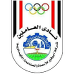 Abu Qair Semad logo