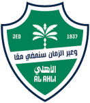 Al Ahli SC W logo
